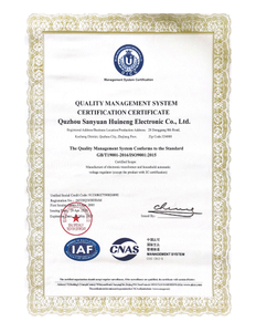 ISO9001：2015.jpg