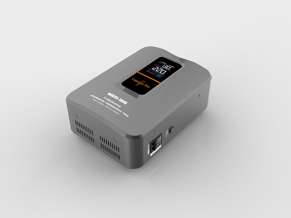 Automatic Voltage Regulator